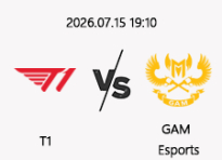 7/15 19:10 경기 EWC #단판 킬수 핸디캡# T1 (-12.5) vs GAM