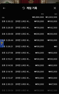 엉아들의 선택은~?