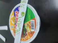 오늘의 저녁