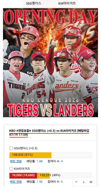 기아 가보자응