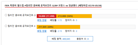 응밥아 잘하자