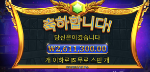 번개맨 슈스 6528배 ㅅㅅㅅㅅㅅㅅㅅㅅ