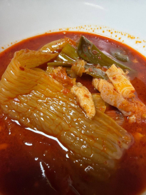 밥 먹음
