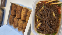 저녁식사