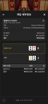 수읷ㅅㅅㅅㅅㅅㅅ