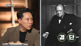영국이 미국에게 넘긴 첨단 기술들