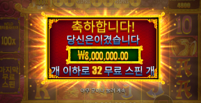 오라메2 8000배 ㅅㅅㅅㅅㅅㅅㅅㅅㅅㅅㅅㅅㅅㅅㅅㅅㅅㅅㅅㅅ
