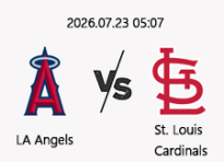 7/23 05:07 경기 MLB #연장포함# LA에이언절스 vs 세인트루이스
