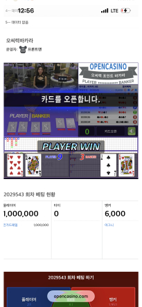 린가드형