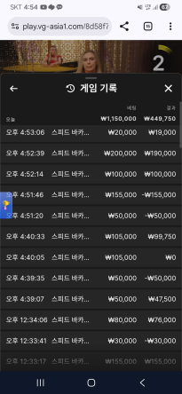 보스카지노 후기