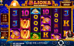 텐카지노 후기