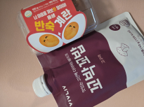 오늘의저녁