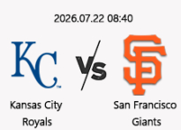 7/22 08:40 경기 MLB #연장포함# 캔자스시티 vs 샌프란시스코