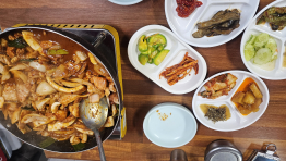 점심 오삼불고기