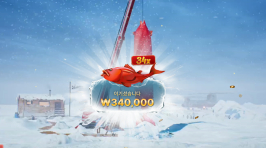 얼음낚시 HUGE REDS 34배 ㅅㅅ