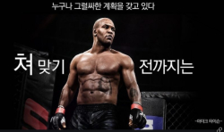룰루비데 이거봐라