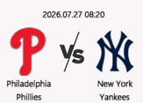 7/27 08:20 경기 MLB #연장포함# 필라델피아 (-1.5) vs 뉴욕양키스