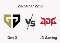 7/17 22:30 경기 EWC 8강 #BO.3# 젠지 (-1.5) vs JDG