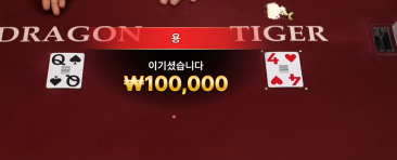 볼트 후기입니다