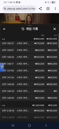 보스카지노 후기