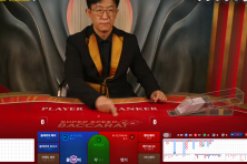 에볼루션 나가리;;