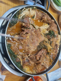 맛점하세요