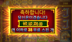 소닉 오라메2 6998배 ㅅㅅㅅㅅㅅㅅㅅㅅㅅ