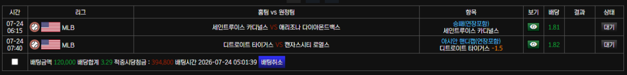 믈브는 요롷게 ㅎㅎ