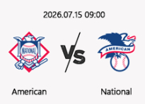 7/15 09:00 경기 MLB 올스타전 #연장포함# 아메리칸 리그 vs 네셔널 리그