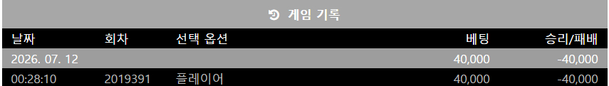 날도 더우니 한강 좋겠노