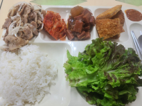맛점