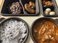 다들 맛점하세욜 ~