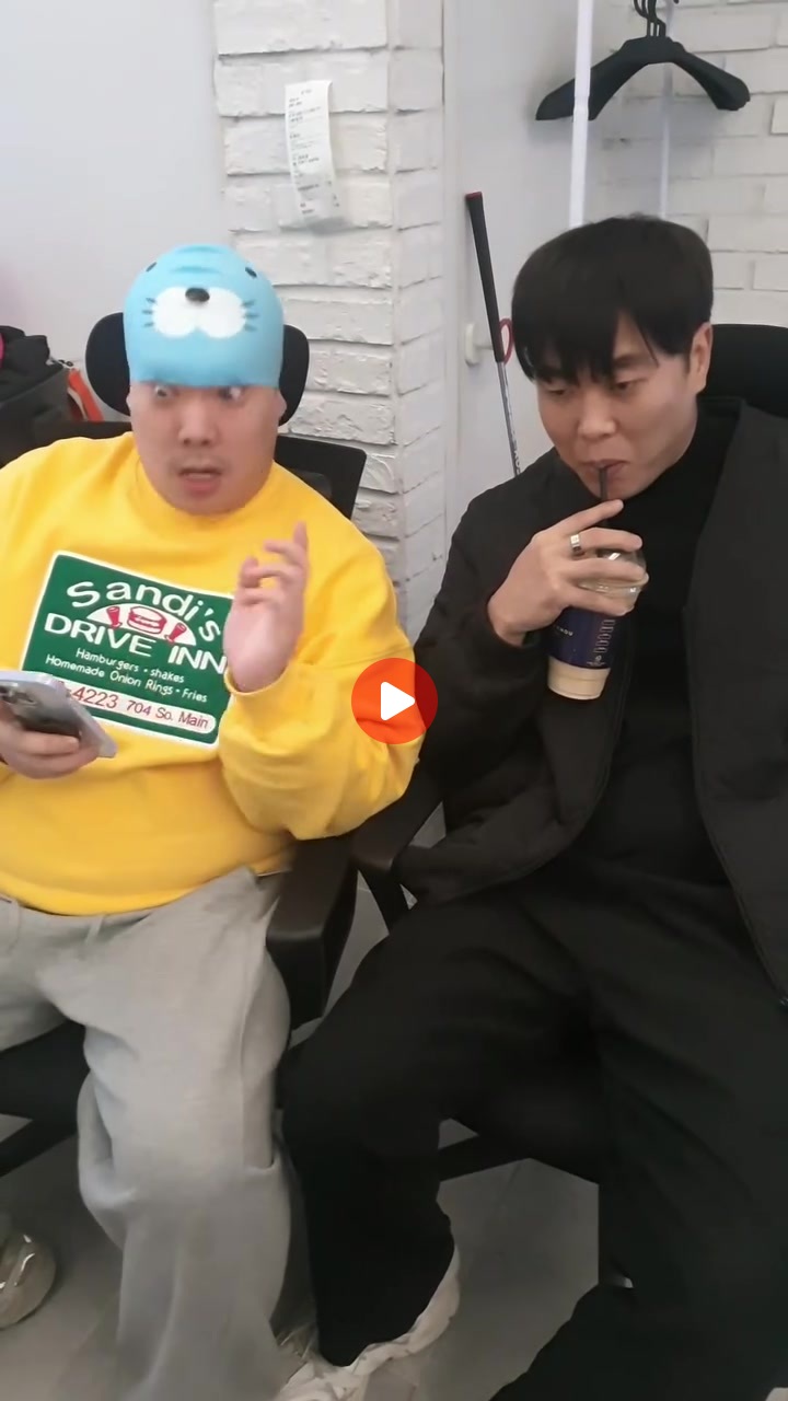 한입만충 참교육 ㅋㅋㅋ