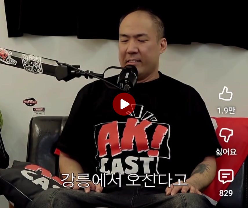 정상수가 생활고에 시달리는 이유