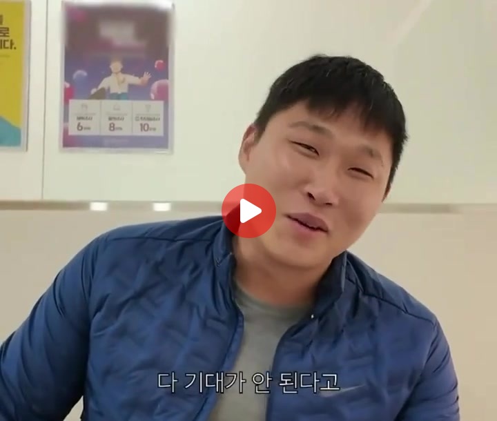 스윙스 병원에서 딸딸이 5분컷 ㅋㅋㅋㅋㅋㅋㅋ