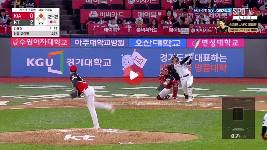 크트 1점 더 추가 ㅅㅅㅅ