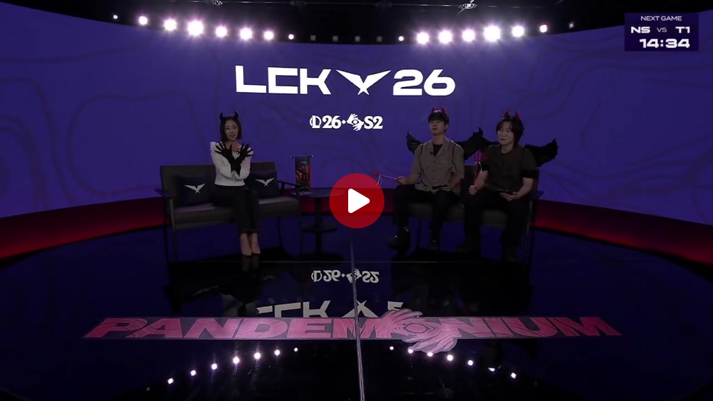 [T1 vs NS] ㅇ ㅖ?????????