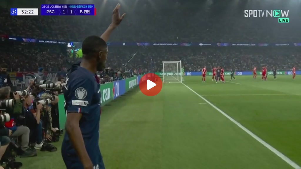 PSG 주앙베네스 역전 헤더 ㄷㄷㄷㄷㄷㄷㄷㄷㄷㄷㄷ