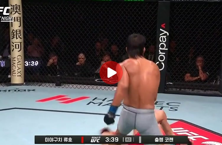 시작하자마자 대이변 터진 UFC 현장