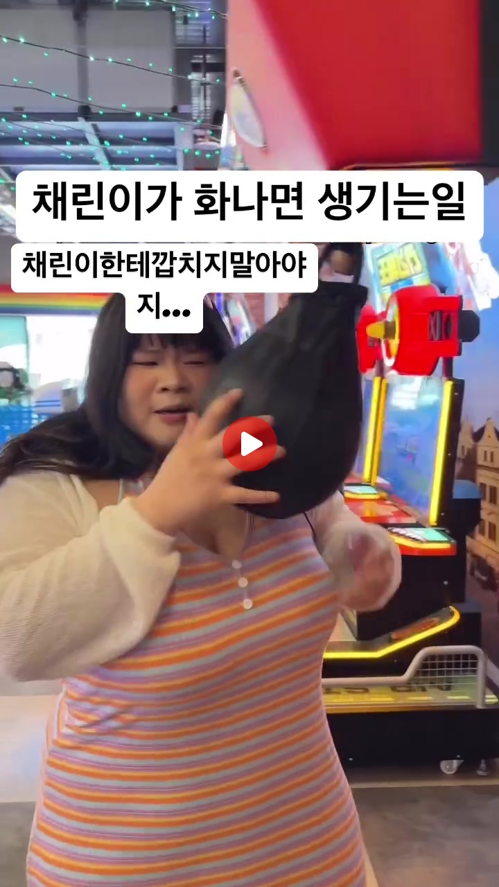 하루 식사량 어느정도인지 감도안오는 언냐