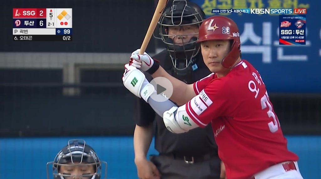 마핸 지켜주는 카메론 슈퍼 캐치ㄷㄷㄷㄷㄷㄷㄷㄷㄷㄷㄷㄷㄷㄷㄷ