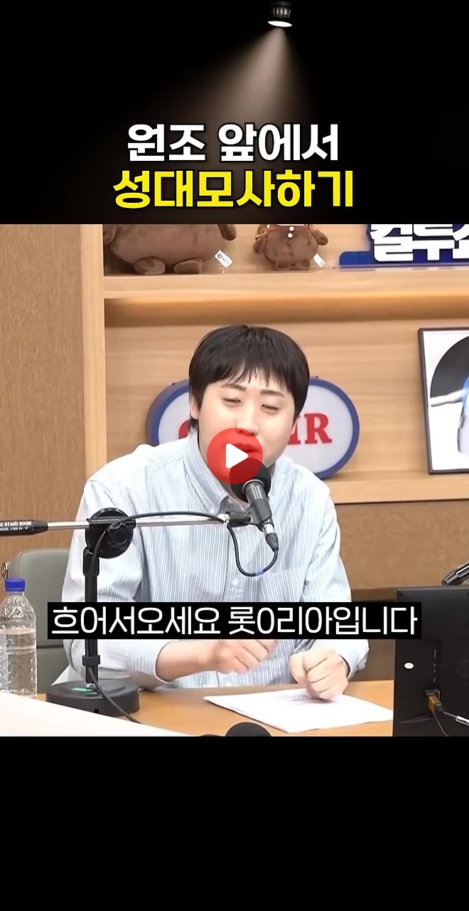 차승원 성대모사 레전드 ㅋㅋㅋㅋㅋㅋㅋ