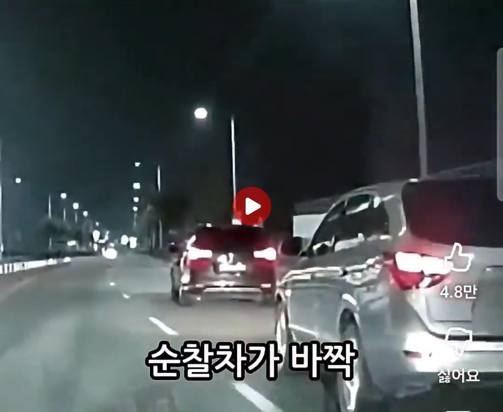 20대에 인생 조지는 놈