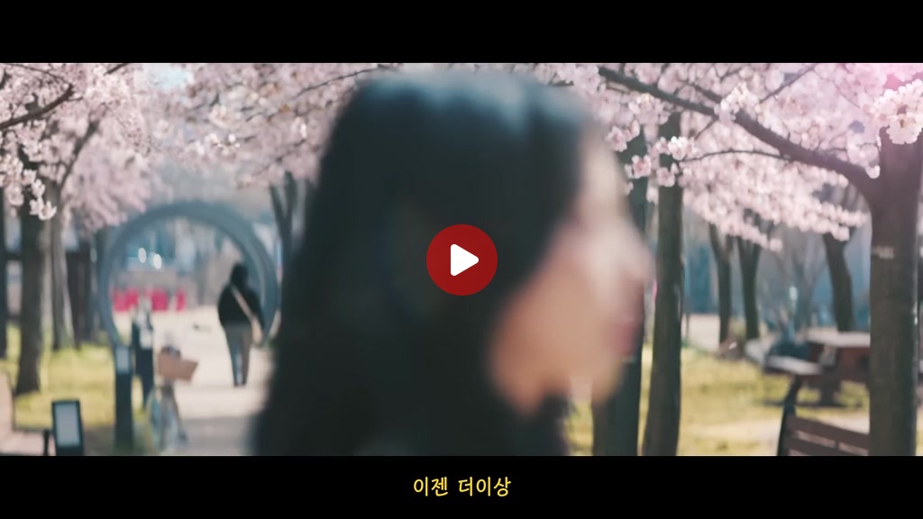 페이커랑 카리나 광고 이거뭐냐?????????????????????????????????