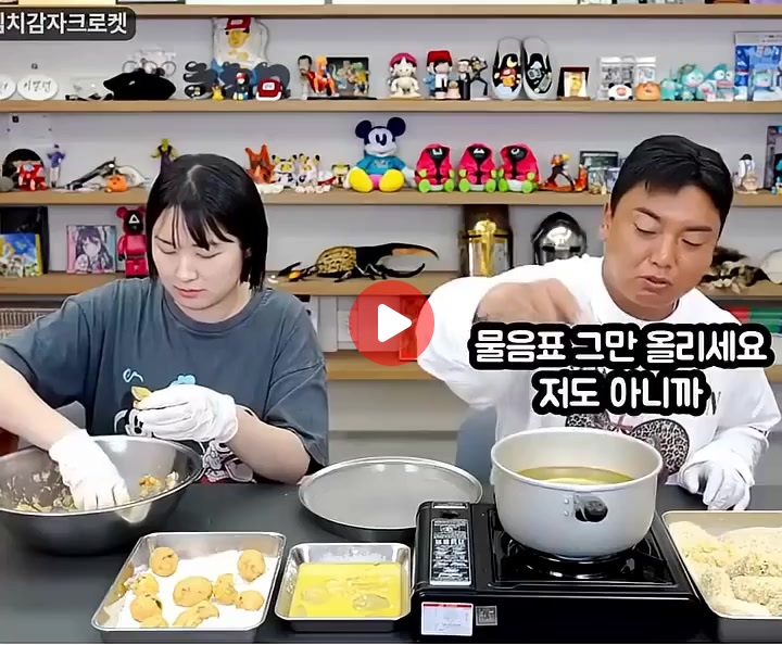 선크림 잘못 바르면 생기는 일