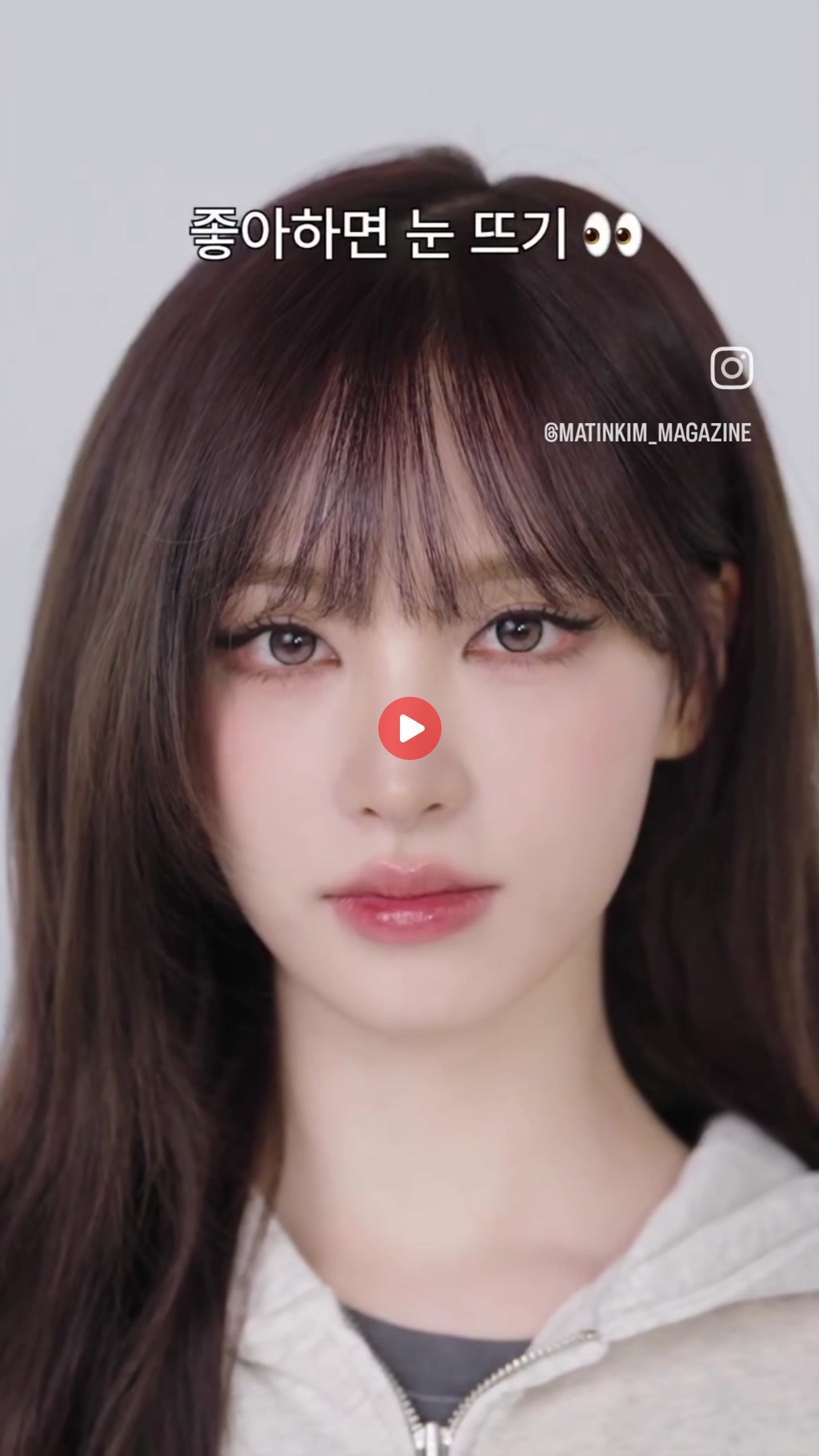 존예다 진짜