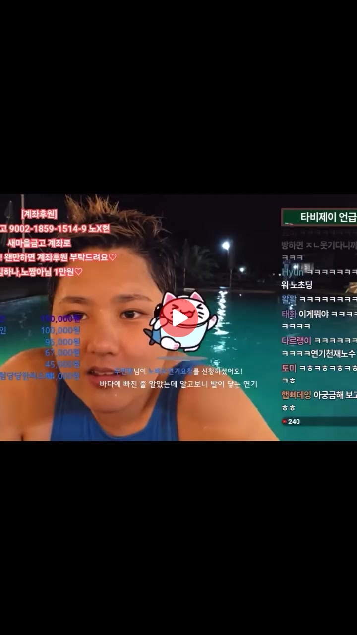 명배우 노수현 ㄷㄷㄷ