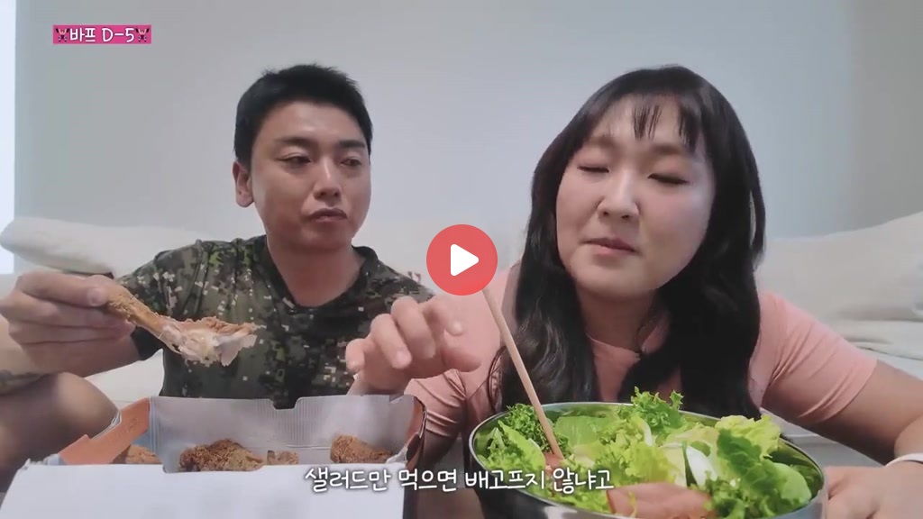 이수지한테 뭉개지는 곽범ㅋㅋㅋㅋㅋ