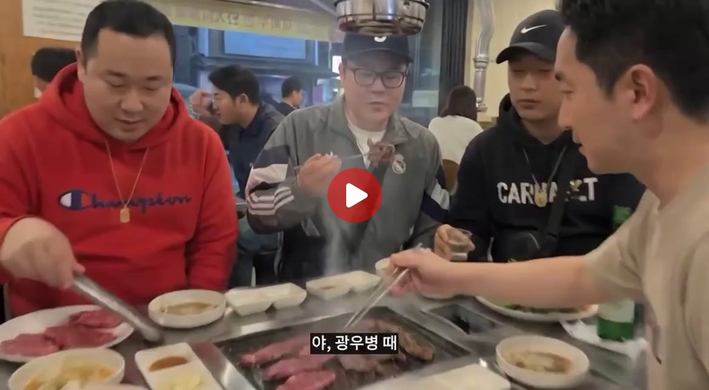 스타벅스 영포티 브이로그