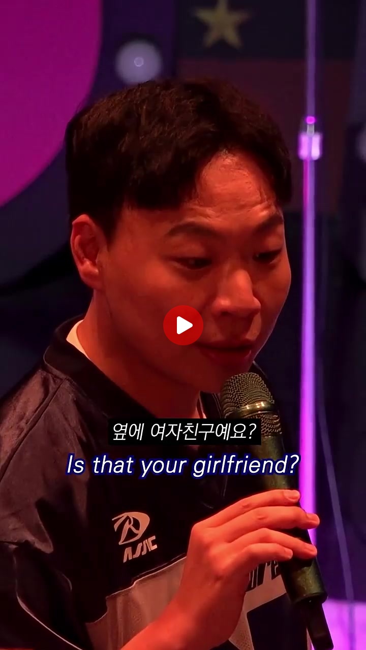 이상준쇼 남사친 여사친